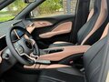 2024 BYD Seagull 38.88 kWh I, белый, 1550000 рублей - вид 4