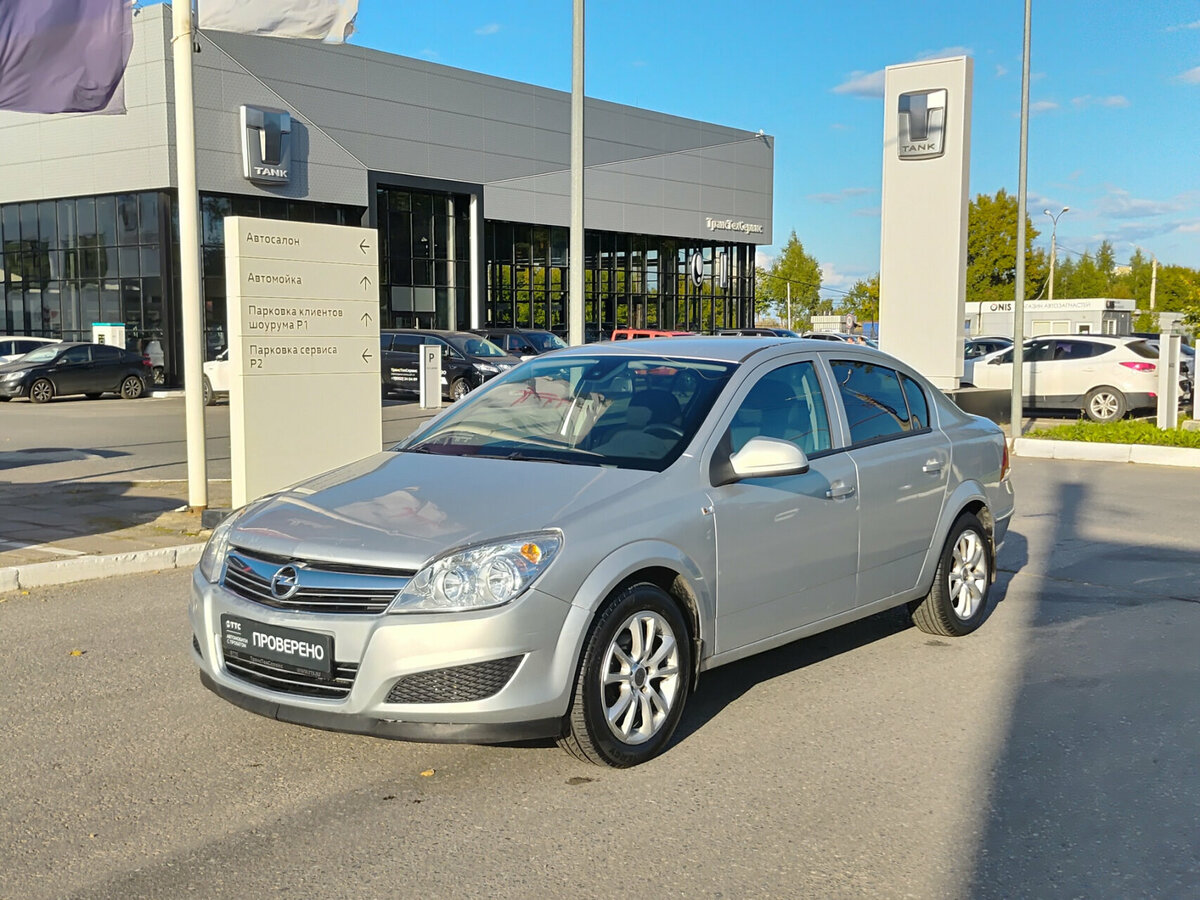 Открыть фотографии: Opel Astra H Рестайлинг