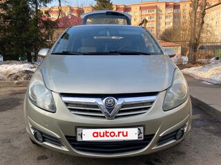 2008 Opel Corsa D, золотистый, 590000 рублей, вид 2