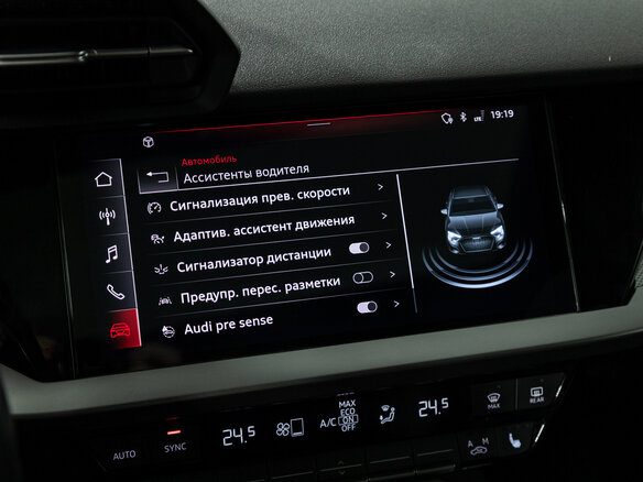 2021 Audi A3 35 TFSI IV (8Y), белый, 2925900 рублей - вид 15