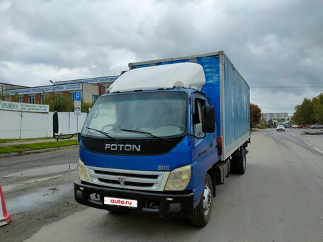 2006 Foton Ollin BJ10xx, синий, 749999 рублей, вид 1