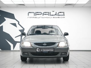 2008 Hyundai Accent ТагАЗ II, серый, 459000 рублей, вид 2