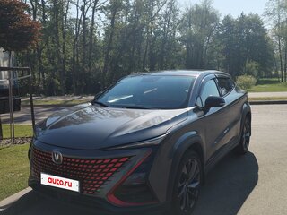 2020 Changan UNI-T I, серый, 1800000 рублей, вид 1