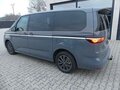 2025 Volkswagen Multivan Long T7, серый, 10490000 рублей - вид 5