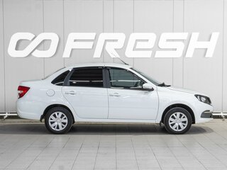 2023 Lada (ВАЗ) Granta I Рестайлинг, белый, 849000 рублей, вид 5