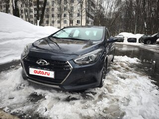 2015 Hyundai i40 I, синий, 800000 рублей, вид 1