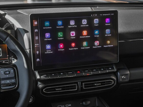 2026 Haval H7 I, серый, 4299000 рублей - вид 27