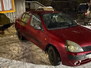 2003 Renault Symbol I Рестайлинг, красный, 290000 рублей, вид 2