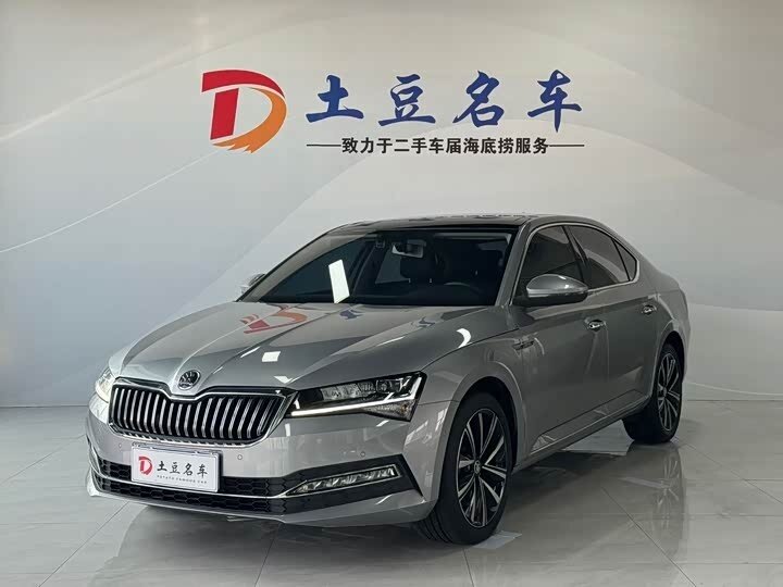 Открыть фотографии: Skoda Superb III Рестайлинг