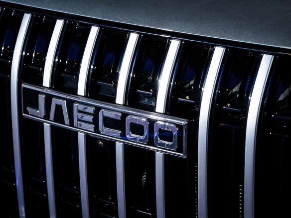 2025 Jaecoo J8, серый - вид 5