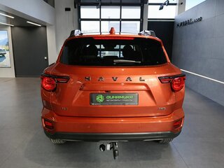 2025 Haval H7 I, оранжевый, 3499000 рублей, вид 5