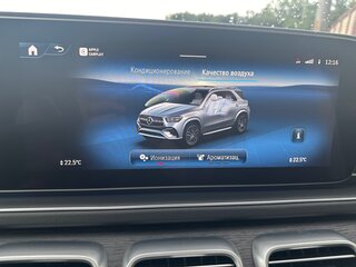 2025 Mercedes-Benz GLE 350 II (V167) Рестайлинг, чёрный, 7000000 рублей, вид 3