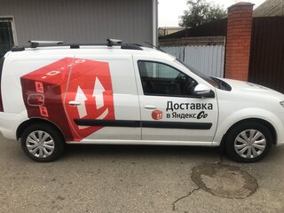 2021 Lada (ВАЗ) Largus I Рестайлинг, белый, 820000 рублей, вид 2