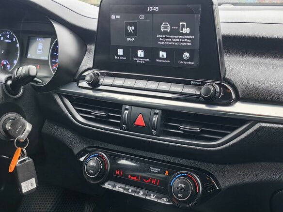 2019 Kia Cerato IV, синий, 1039000 рублей - вид 11