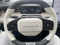 2025 Jetour Dashing I, красный, 1950000 рублей - вид 3