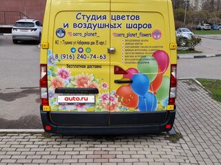 2020 Renault Master, жёлтый, 3600000 рублей, вид 5