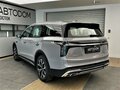 2025 Hongqi HS7 II, серый, 5190000 рублей - вид 3