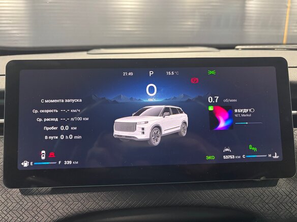 2023 Jaecoo J7 I, серый - вид 5