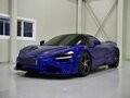 2023 McLaren 750S, синий, 34890000 рублей
