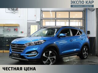 2017 Hyundai Tucson III, голубой, 1850000 рублей, вид 1