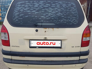 2004 Opel Zafira A Рестайлинг, бежевый, 300000 рублей, вид 4