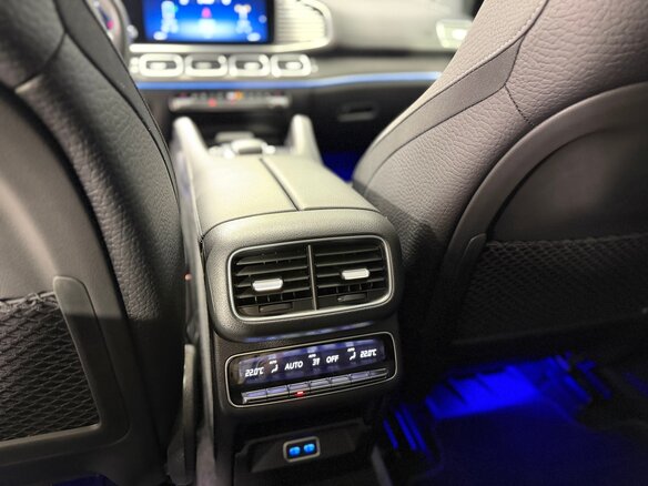 2024 Mercedes-Benz GLS 450 II (X167) Рестайлинг, серый, 13550000 рублей - вид 37