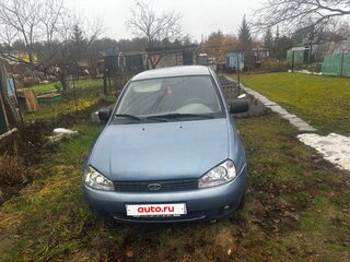 2006 Lada (ВАЗ) Kalina I, синий, 225000 рублей, вид 1