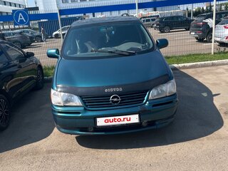 1998 Opel Sintra, зелёный, 335000 рублей, вид 1