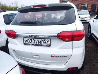 2017 Lifan Myway, белый, 700000 рублей, вид 5