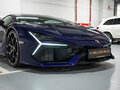 2026 Lamborghini Revuelto, фиолетовый, 74900000 рублей - вид 5