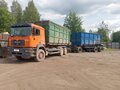 2001 MAN F 2000, оранжевый, 4000000 рублей