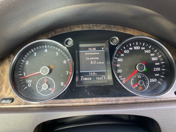 2014 Volkswagen Passat B7, коричневый - вид 10