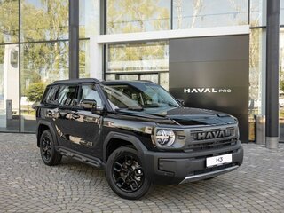 2026 Haval H3 I Рестайлинг, чёрный, 3249000 рублей, вид 2