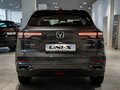 2025 Changan UNI-S I, серый, 3179900 рублей - вид 2