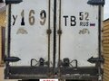 2008 Hyundai Porter, белый, 330000 рублей - вид 2