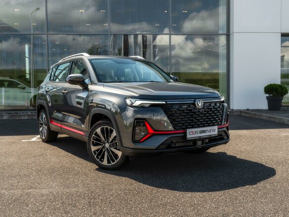 2025 Changan CS35 Plus I Рестайлинг, серый - вид 2