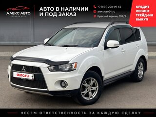 2012 Mitsubishi Outlander II Рестайлинг, белый, 1290000 рублей, вид 1