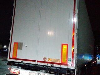 2023 Kassbohrer Maxima, белый, 4010000 рублей, вид 4
