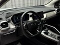 2023 Geely Coolray I, белый, 1999000 рублей - вид 8