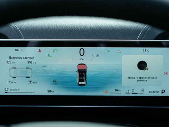2026 Geely Cityray, серебристый, 2909990 рублей - вид 25
