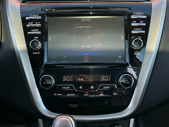 2019 Nissan Murano III (Z52), белый, 2520000 рублей - вид 19