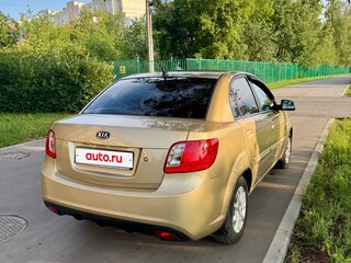 2010 Kia Rio II Рестайлинг, бежевый, 470000 рублей, вид 4