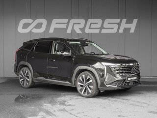 2024 Geely Atlas II, серый, 2749000 рублей, вид 1