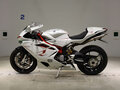 2018 MV Agusta F4 1000, белый, 910000 рублей - вид 1