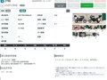 2014 Triumph Tiger 800, белый, 699000 рублей - вид 7