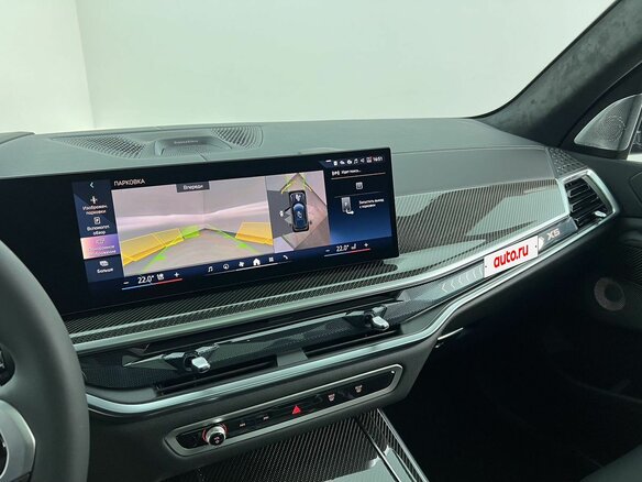 2025 BMW X5 40d IV (G05/G18) Рестайлинг, чёрный, 17290000 рублей - вид 16