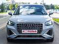 2026 Audi Q2 L 35 TFSI I Рестайлинг, серый, 3990000 рублей - вид 1