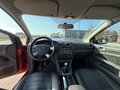 2007 Ford Focus II, красный, 570000 рублей - вид 10