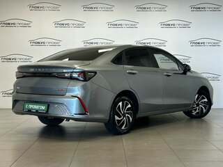 2023 BAIC U5 Plus, серый, 1320000 рублей, вид 2