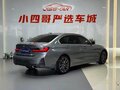 2024 BMW 3 серии Long 320Li VII (G2x) Рестайлинг, серебристый, 3600000 рублей - вид 3
